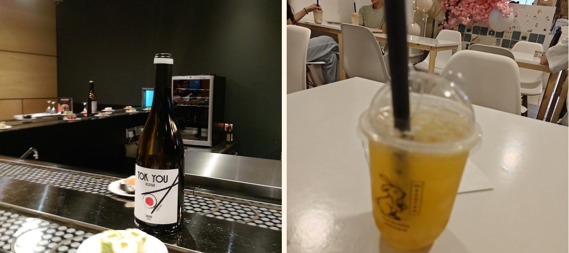 Terra Sushi - Gallery Image 4